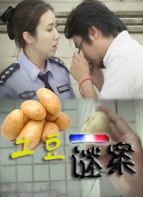 亚洲26p